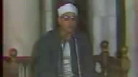 سورة الفتح والنجم والكوثر الشيخ الشحات محمد أنور