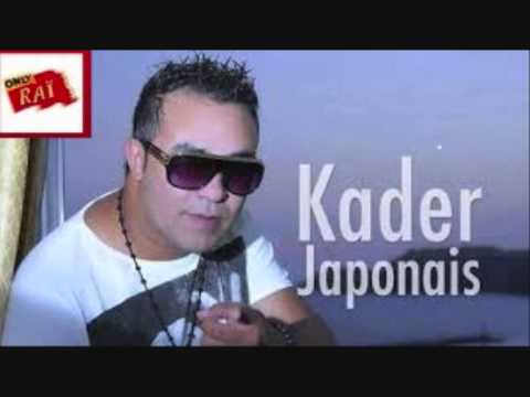 Kader Japonais Les Dragons Dzayer Bladna By New Rai 2015