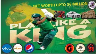 Babar Azam’s Earnings Revealed! Net Worth, Endorsements & Assets | Reasons For Retaining | ... Guide