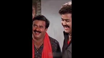 spadikam ||Aadu Thoma #mohanlal #spadikam #movie