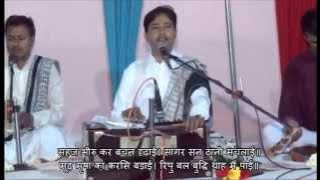 Sundarkand Bharat bhai Sadhu sunderkand parivar | सुंदरकांड