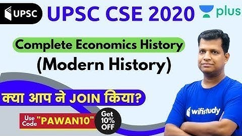 UPSC CSE 2020 | Ongoing Course | Use Referral Code “PAWAN10” & Get 10% OFF