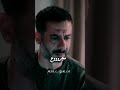 اغنيه صعبه الحياه في بعدك مسلسل كتالوج 