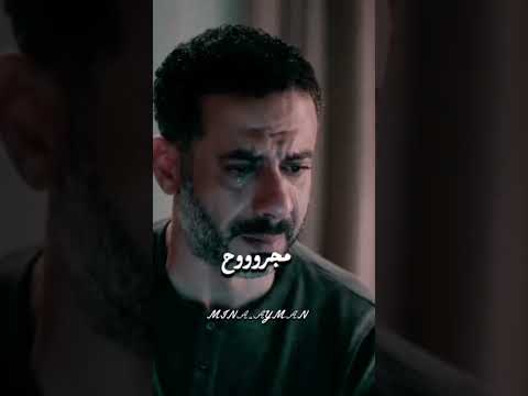 اغنيه صعبه الحياه في بعدك مسلسل كتالوج