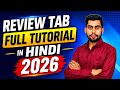 Excel Review Tab Complete Tutorial 2026 | Comments, Protect Sheet, Track Changes & More (Hindi)