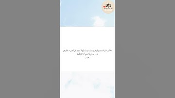 تأمل.. 🥹🥹#القرآن_الكريم #سورة_السجدة