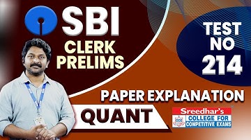 SBI CLERK PRELIMS | SBI CLERK QUANTITATIVE APTITUDE |PRACTICE SET WITH SHORT TRICKS