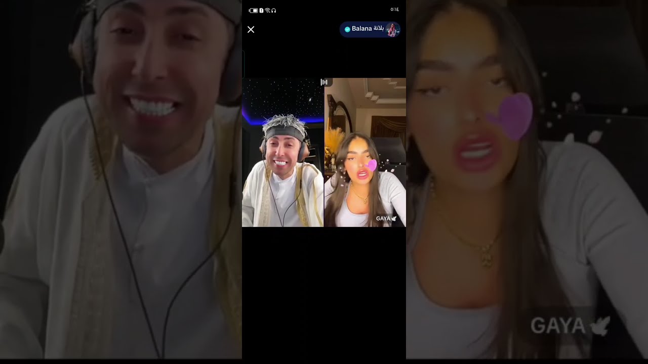 #كايا #بلانه #اكسبلور #ضحك #تيك_توك #trending #funny