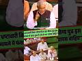 Urea Scam पर Atal Ji का सबसे खतरनाक भाषण 😱 बड़े-बड़े नेताओं के उड़ गए होश #shortvideo #atalji