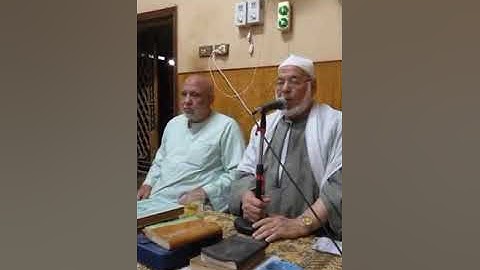 تلاوة مجودة من سورة غافر ..للقارئ الشيخ يوسف منتصر ..