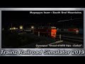 Trainz Railroad Simulator 2019 Сценарий "Поезд 675ЙЭ Уфа - Сибай"