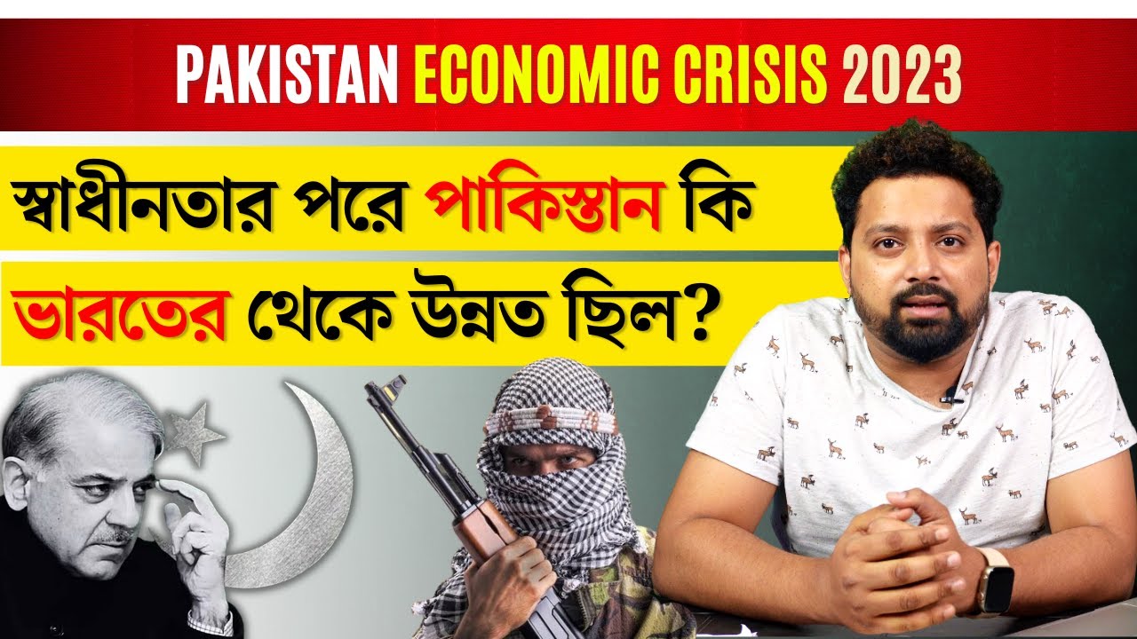 Was Pakistan Better Than India After Independence Invest Bengali was-pakistan-better-than-india-after-independence-invest-bengali