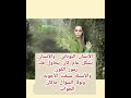سلسلة أساطير يونانية أسطورة إيكو توضح كيف فسر اليونانيون القدماء تردد الصوت في الكهوف وبين الجبال 