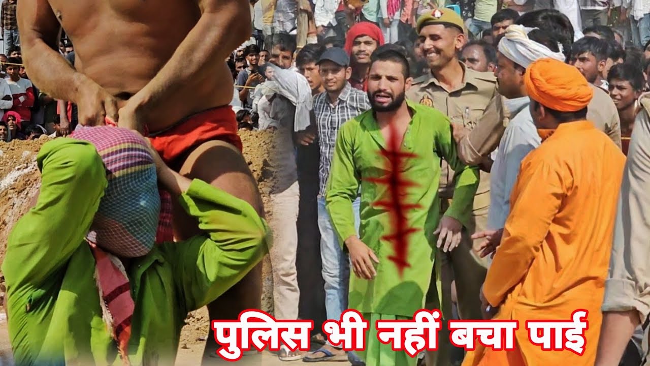 फकीर बाबा के लगा दी फांसी योगी की पुलिस भी नहीं बचा पाई😡😡/new kushti babafakeer pahlwan