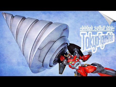 56 Tengen Toppa Gurren Lagann: Giga Drill Break Figure