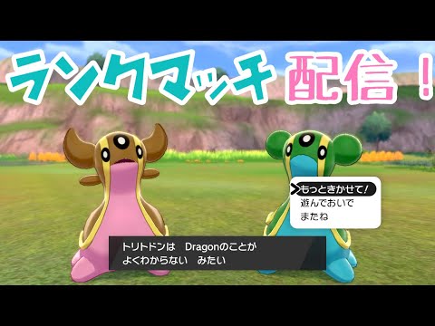 ソードシールド わざ おしゃべり の効果とおぼえるポケモン一覧 ポケモン剣盾 攻略大百科