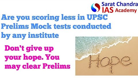 UPSC CSE Prelims 2020- Don