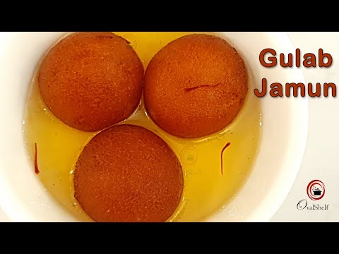 Vidéo: Comment faire du Gulab Jamun : 15 étapes (avec photos)