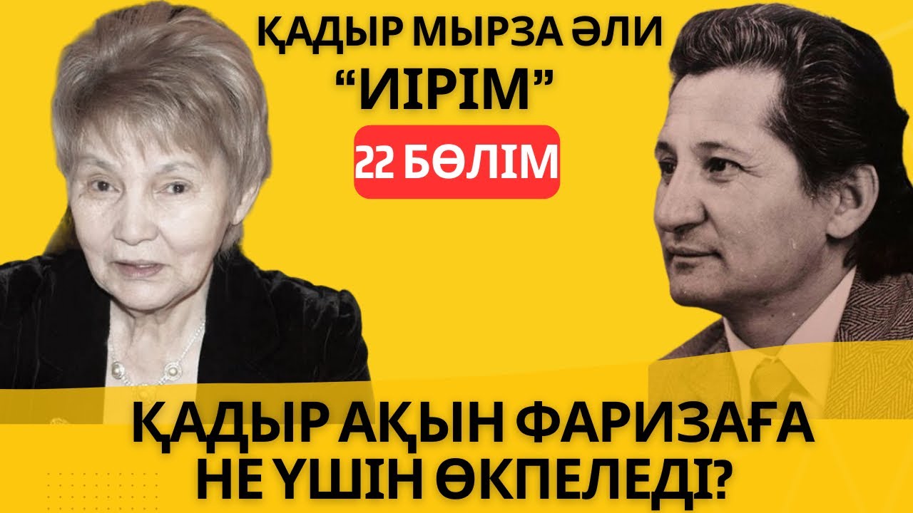 Пэрис Хилтонның жанжалды порно видеолары Қыздықты бұзу порносын көру
