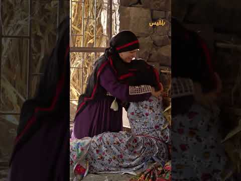 اكتشفت بنتها مربطة ومغلق فمها - طريق إجباري