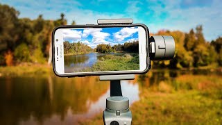 DJI Osmo Mobile 2 with Android PANORAMA screenshot 2