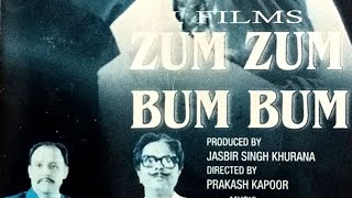 Ladka Jab Ladki Ko Dekhe (Title song)__Zum Zum Bum Bum (2004)__Vinod Rathod, Madhushree & Chorus🌹🙏