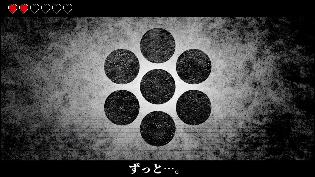 あいしていたのに covered by ほわぶちゃん