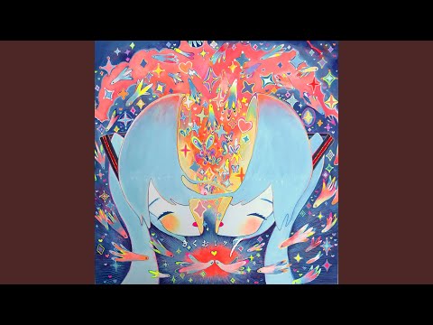 ソワカの声 (feat. Hatsune Miku) - YouTube