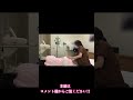 【導尿編】助産師の出産あるある① #出産 #自然分娩 #陣痛