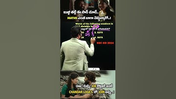 MIND-BLOWING DIVISIBILITY RULE TRICK | NUMBER SYSTEM For all Bank, RRB & SSC Exams