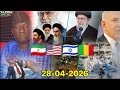 Kasar Iran Ta Maida Martani Yanzu Zuwa Kasar Amurka Da Israila Fashin Baki Tare Da Bash M Bash 