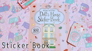 【文房具女子】海外のステッカーブックがかわいい！Doll House Sticker Book