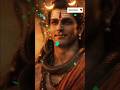 Gita Gyan! #gita #spirituality #spiritual #bhakti #bhajan #shorts #ytshorts #reels #holi #fyp #god
