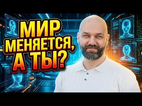 Конец эпохи приложений: телефон без кнопок, агенты вместо менеджеров и ваше место в этом