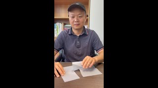 A Puzzle Game That Can Be Made With A Piece Of Paper In Half A Minute.半分鐘利用一張紙就可以做成的益智小遊戲