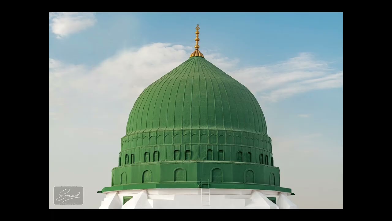 Hadra with Qasidat al-Burda