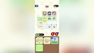 Profile Perfect | Gameplay Walkthrough - Level 25