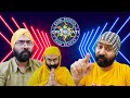 Kaise Banega Crorepati - 2 | Harshdeep Ahuja