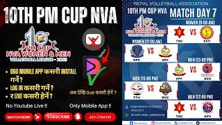 10th Pm Cup Nva  Youtube   Dgo Mobile App    Pm Cup  Score Only