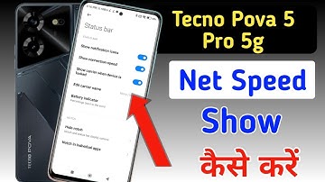 tecno pova 5 pro 5g net speed show/tecno pova 5 pro me net speed kaise dekhe/network speed setting