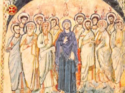 სადღესასწაულო სახარების განმარტება - სულთმოფენობა