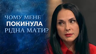 Немовля з хвостом: хто моя мама? | «Говорить Україна» знайшла родину покинутої дитини | Архів