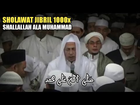 Sholawat Jibril Habib Lutfi Bin Yahya | Shallallahu Ala Muhammad