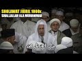 Download Lagu Sholawat Jibril Habib Lutfi Bin Yahya | Shallallahu Ala Muhammad (Sebelum Pandemi)