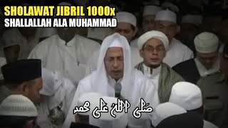 Sholawat Jibril Habib Lutfi Bin Yahya | Shallallahu Ala Muhammad