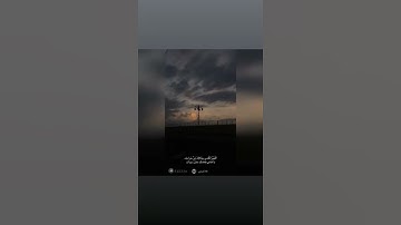 سورة النمل القارئ إسلام صبحي - وَإِنَّ رَبَّكَ لَيَعْلَمُ مَا تُكِنُّ صُدُورُهُمْ وَمَا يُعْلِنُونَ