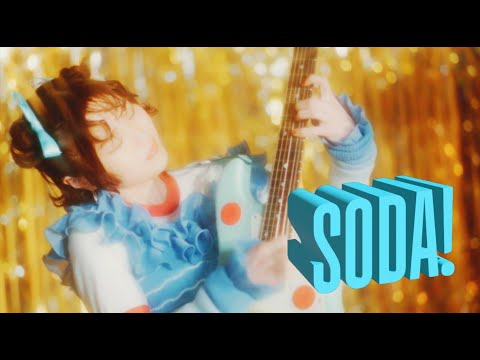 Rei - "SODA!"(Official Music Video)