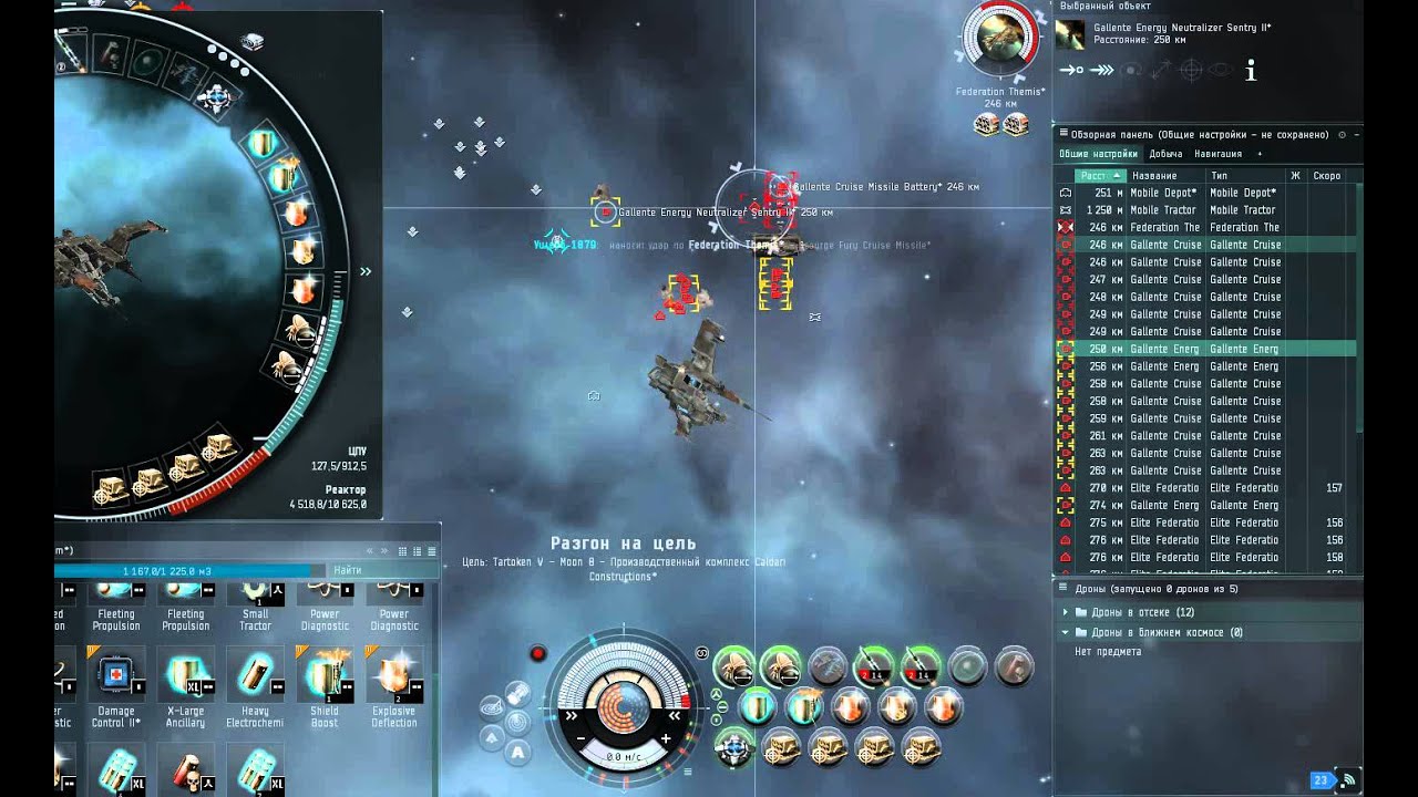 eve online Golem Stray Gallente Carrier 5lvl YouTube