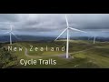 Cross country mountain biking in New Zealand, Te Uku Windfarm, Waikato ,Raglan
