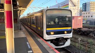 209系2000番台•2100番台マリC407編成+マリC401編成蘇我発車